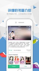 ag真人游戏app